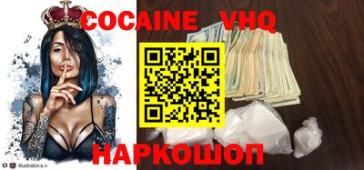 Альфа ПВП Можга