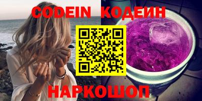 гидропоника Можайск