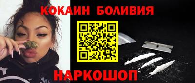 Альфа ПВП Можга