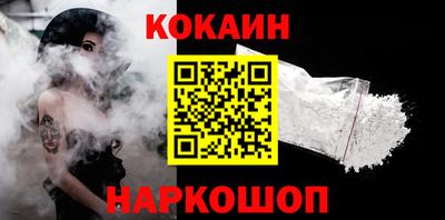 Альфа ПВП Можга