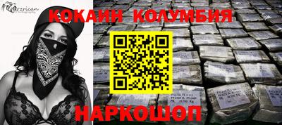 дурь Моздок