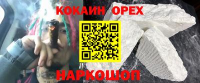 гидропоника Можайск