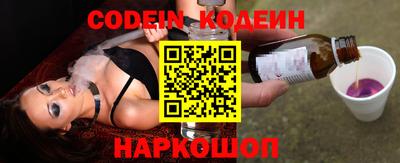 дурь Моздок