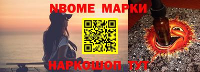 дурь Моздок