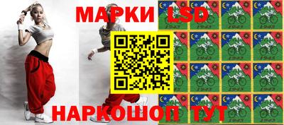 гидропоника Можайск