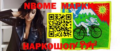 гидропоника Можайск