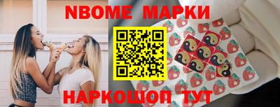 дурь Моздок