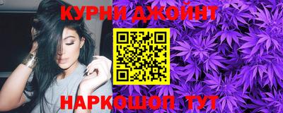 дурь Моздок