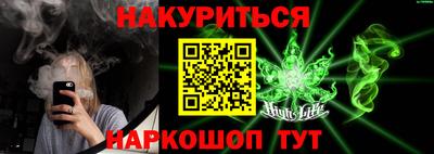 Альфа ПВП Можга