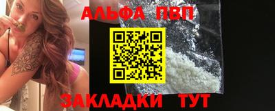 гидропоника Можайск