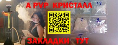 гидропоника Можайск