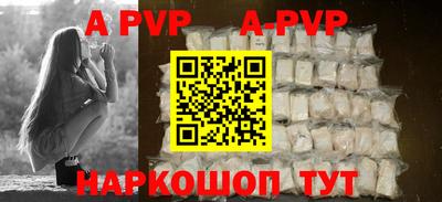 дурь Моздок