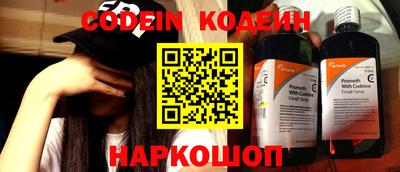 гидропоника Можайск