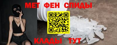 дурь Моздок