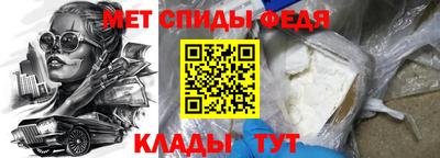 гидропоника Можайск