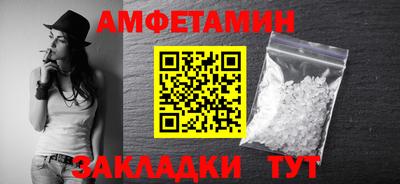 дурь Моздок