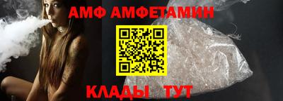 Альфа ПВП Можга