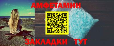 гидропоника Можайск