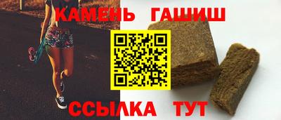 дурь Моздок