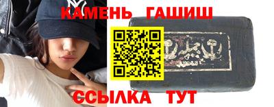 Альфа ПВП Можга