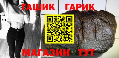 дурь Моздок