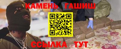 Альфа ПВП Можга