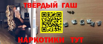 Альфа ПВП Можга