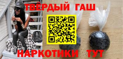 Альфа ПВП Можга