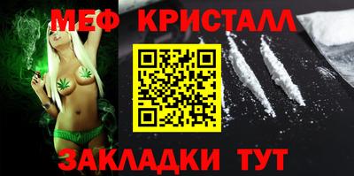 гидропоника Можайск