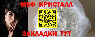 гидропоника Можайск