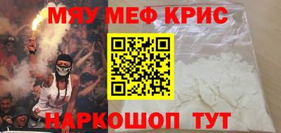 дурь Моздок