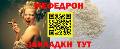 дурь Моздок