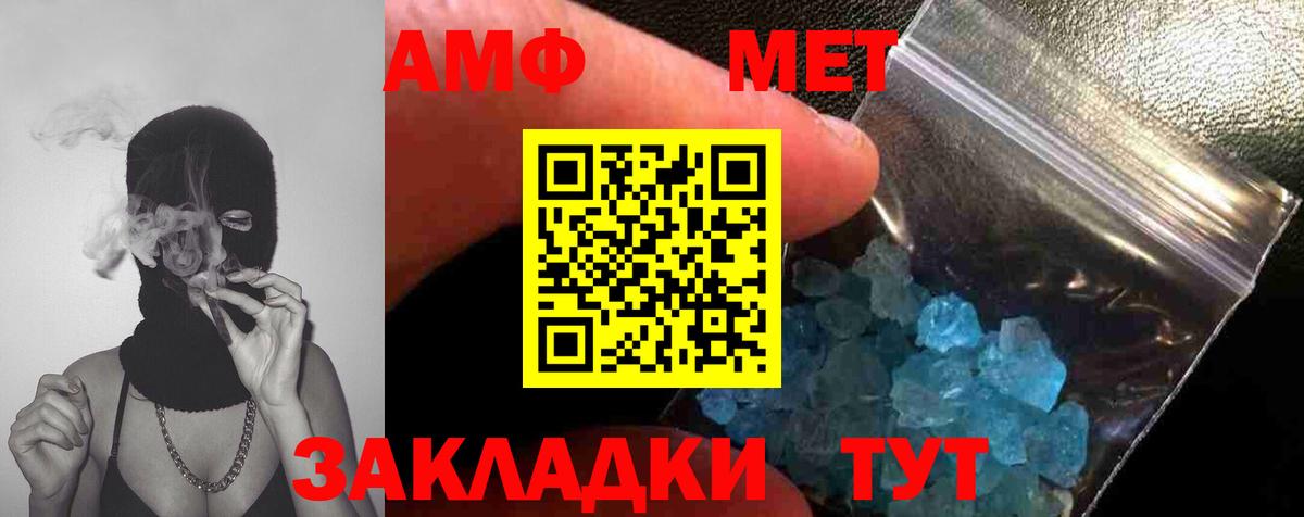 Экстази  Верхний Уфалей  Вход с VPN  Мефедрон кристаллы  Каннабис  Cocaine  Гашиш 